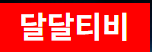 cbbf324f9306ec8a39cc042e328376d2_1760427100_8846.png
